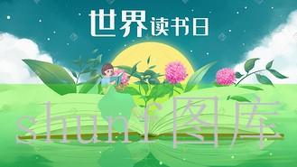 五十款夜间禁用APP粉色视频
