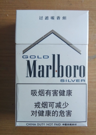 戴妃三宫格包多少钱一包?
