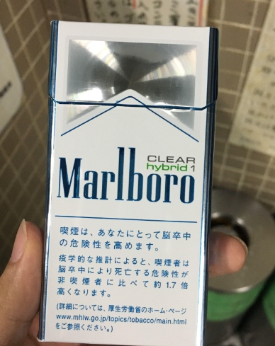 硬晶喜多少钱一包?
