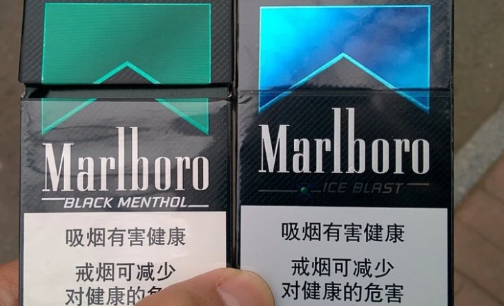 南京烟银色多少钱一包?
